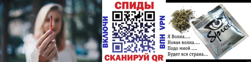 БУТИРАТ BDO 33%  Купить где  Таганрог 