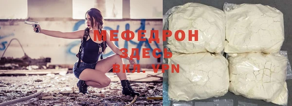 твердый Аркадак