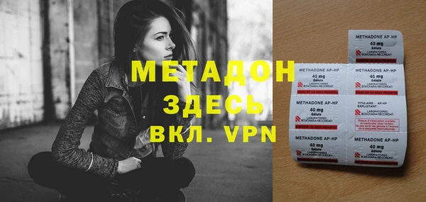 твердый Аркадак