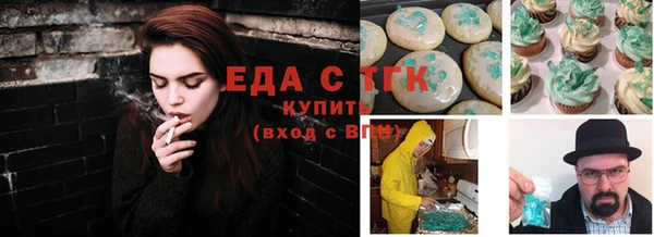 твердый Аркадак