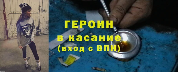 твердый Аркадак