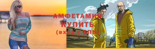 а пвп мука Баксан