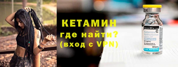 скорость Балабаново