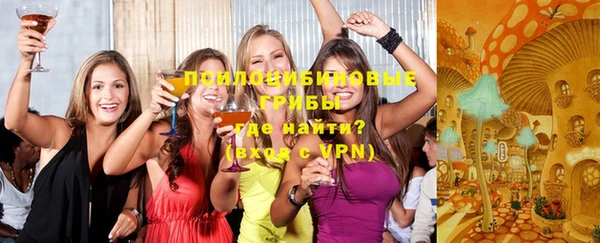 герыч Белоозёрский