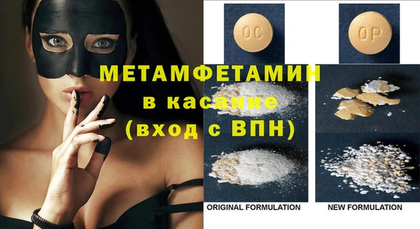 твердый Балахна