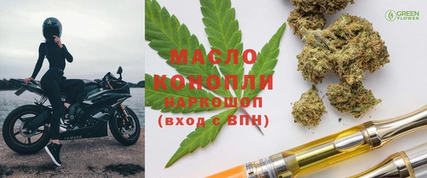 а пвп мука Баксан