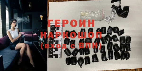 ALPHA-PVP Арсеньев