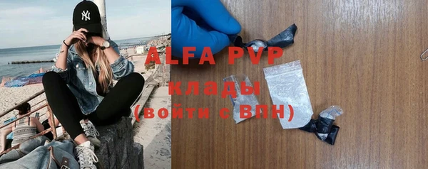твердый Балахна