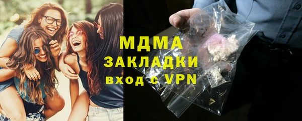 а пвп мука Баксан