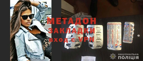 твердый Аркадак