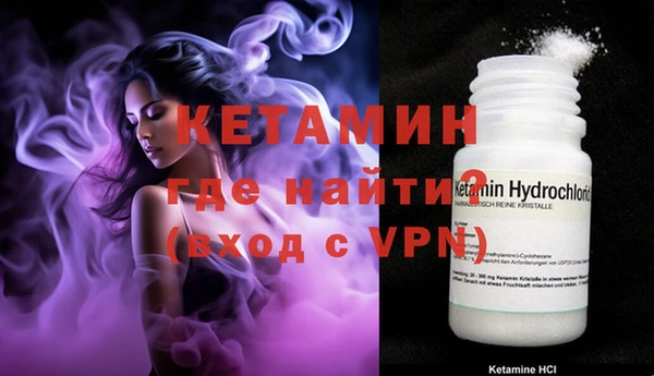 твердый Балахна