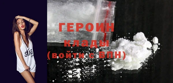скорость Балабаново
